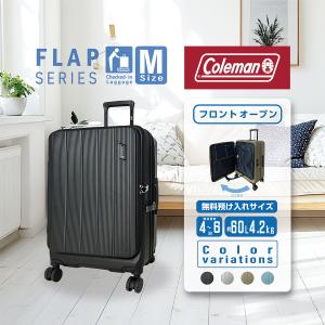 メルセデスベンツ Mercedes-Benz スーツケース トラベルケース