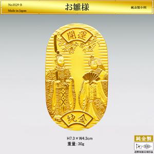 日の出鳳凰 Mサイズ｜純金製小判 造幣局刻印品 : HIKARI GALLERYヤフー