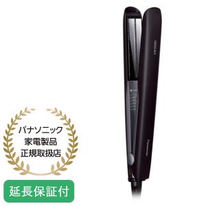 Panasonic（パナソニック） 【5年保証付】 ストレートアイロン
