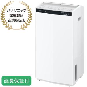 Panasonic ハイブリッド方式 衣類乾燥除湿機 F-YHX200B-W : 家電通販