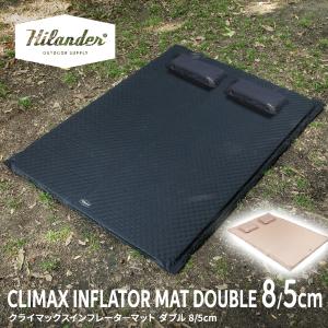 Coleman（コールマン） キャンパーインフレーターマット Wセット II