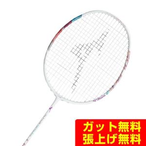 MIZUNO（ミズノ） バドミントンラケット アルティウス ALTIUS 03 FEEL