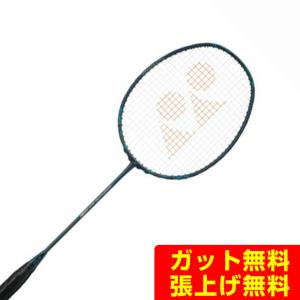 2026年3月】アストロクス77pro 4uのおすすめ人気ランキング - Yahoo