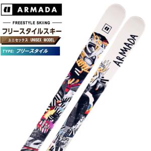 K2（KOKUYO） K2 ケーツー フリースタイルスキー板 メンズ OMEN TEAM