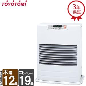 サンポット 本年度入荷品 FF式 灯油 温風ストーブ CHOFU(旧 サンポット
