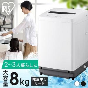 ZABOON 東芝 洗濯機 縦型全自動 AW-8D9BK (8.0kg/グランホワイト) 中古