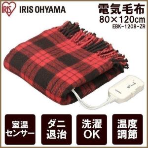 マキタ（makita） 充電式暖房ひざ掛け CB200DBN こげ茶 本体のみ : 柴