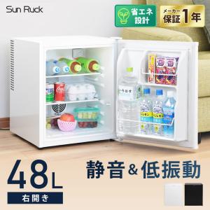 パナソニック NR-A50D-W 1ドア小型冷蔵庫 (45L・右開き) オフホワイト