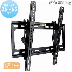 SHARP（シャープ） 壁掛け金具 AN-52AG6（返品不可） : パーツコム