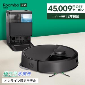 Panasonic（パナソニック） ロボット掃除機 「ルンバ」 i7 ダーク