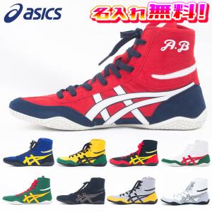 NIKE（ナイキ） ボクシングシューズ メンズ マチョマイ MACHOMAI