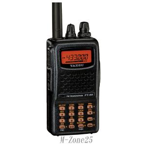 完売】VX-6 送料無料 八重洲無線 144/430MHz帯 全天候型 FMハンディ機