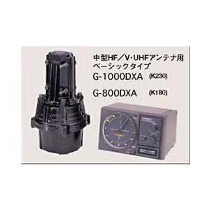 E-DC-6 八重洲無線 DC電源ケーブル FMハンディ機 VX-8/VX-6/VX-7/VX-5