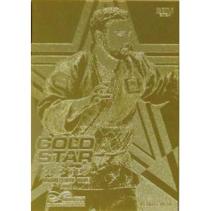 井上尚弥/ボクシング】BBM 2025 CROWN [SPARKLING(3Dカード)] 25枚限定