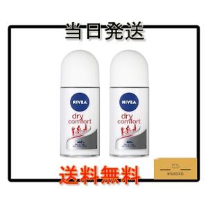 3本セット プルーストクリーム PROUST CREAM 30g デオドラントクリーム