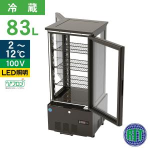 JCM レビュー特典 RIT JCM 4面ガラス冷蔵 ショーケース RITS-98