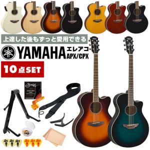 YAMAHA（ヤマハ） アコースティックギター 初心者 セット YAMAHA