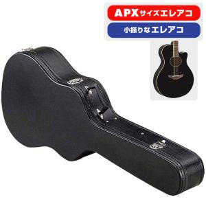 ギターケース アコースティック (ハードケース J45 ラウンドショルダー