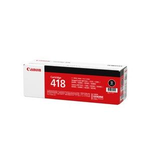 キヤノン（Canon） NPG-71 ブラック 純正トナー（ カラー複合機 iR-ADV