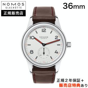 NOMOS GLASHUETTE（ノモス グラスヒュッテ） 【ノモス正規販売店
