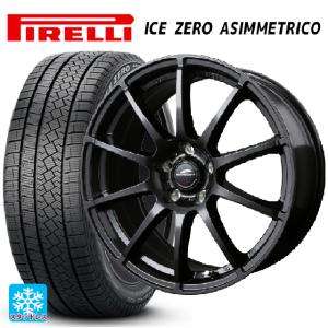 NANKANG（ナンカン） 205/65R16 スタッドレスタイヤホイールセット AW