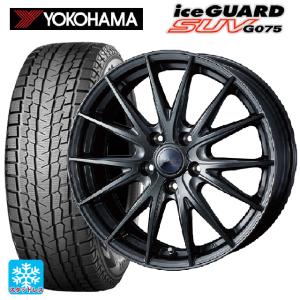 アイスガード SUV G075 送料無料 スタッドレスタイヤホイールセット