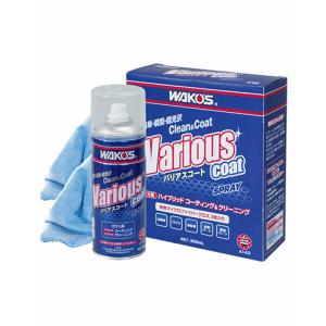 WAKOS（ワコーズ） WAKO'S VAC バリアスコート 300ml A142