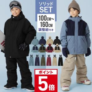 ROXY（ロキシー） スノーボードウェア スキーウェア 140cm ROXY キッズ