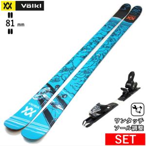 K2 [センター幅96mm 163cm]K2 POACHER+XPRESS 10 GW ワンタッチ調整