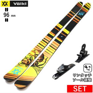 VOLKL（フォルクル） [センター幅96mm 157cm|165cm|173cm|181cm]VOLKL