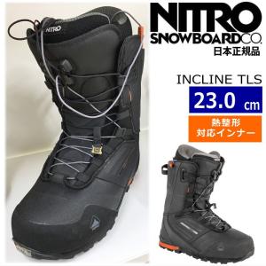ラスト1点】 23-24 NITRO SKYLAB TLS カラー:True Black 25cm
