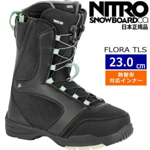 ラスト1点】 23-24 NORTHWAVE EDGE SLS カラー:CARBON GREY 28cm