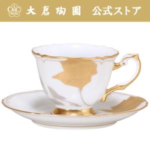 大倉陶園 【大倉陶園直営店】 ゴールドライン（クープシェープ