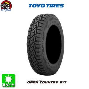 OPEN COUNTRY 送料無料 TOYO TIRES トーヨータイヤ R/T オープン