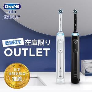 オーラルB 電動歯ブラシ ブラウン 公式ストア ジーニアス9000 Braun