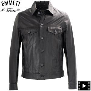 EMMETI エンメティ ユリ JURI GOLD ゴールドジップ シングルライダース