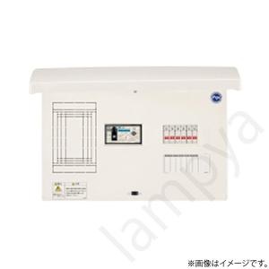 即納〕分電盤 パールテクト ドア付 リミッタスペースなし 単3 16+2 50A
