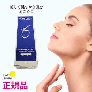 ゼオスキン 国内正規品 デイリーPD バランサートナー セット ゼオ