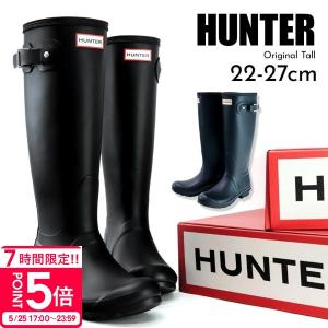 HUNTER（ハンター） 【並行輸入品】 レインブーツ 長靴 ロングブーツ
