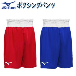 Winning（ウイニング） 受注生産 ボクシングトランクスオーダー