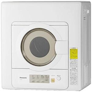 日立 衣類乾燥機 DE-N50WV（W）（ピュアホワイト） 衣類乾燥機 - 最