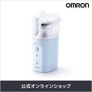 ネブライザー 超音波式 吸入器 新鋭工業 コンフォートオアシス KU-200