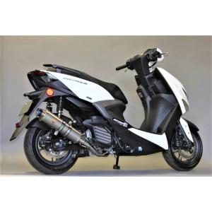 K2-tec シグナス グリファス／CYGNUS GRYPHUS マフラー本体 グリファス