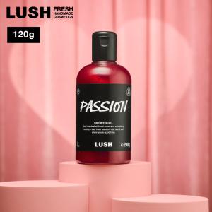 LUSH（ラッシュ） セクシー・ダイナマイト シャワージェル 560g V 限定