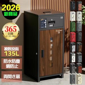 INAX（イナックス） INAX/LIXIL【UFD-112A】100V 浴室換気乾燥暖房機