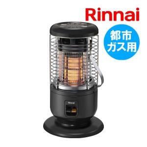 リンナイ（Rinnai） 【3年保証】ヒーター・ストーブ 木造11畳