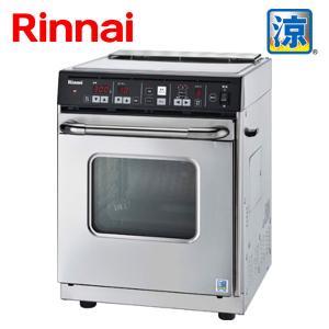 リンナイ（Rinnai） 卓上ガスオーブン コンベック RCK-10AS 卓上ガス