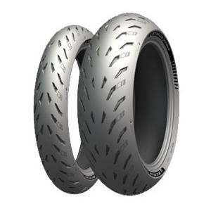 ☆前後セット 新品 国内正規品 MICHELIN POWER CUP ミシュラン パワー