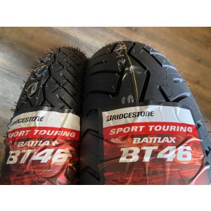 ☆前後セット 未使用新品 BATTLAX BT46 正規新製品 ブリヂストン BT-46