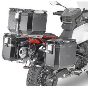 MOTO GUZZI(モトグッチ) V85TT 19-23 ハンドガード エクステンション